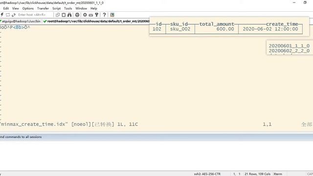 09 ClickHouse入门 MergeTree引擎 分区详解 смотреть онлайн