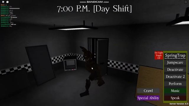 Short Showcase of a Free Gamepass Script in Fredbears Mega Roleplay | Script Link in the descriptio смотреть онлайн