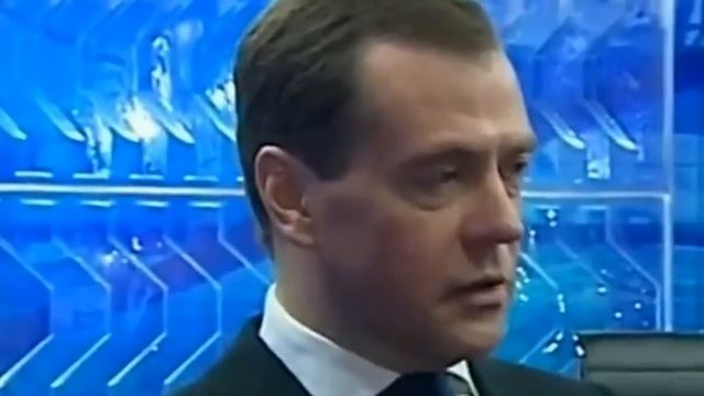 Медведев про НЛО смотреть онлайн