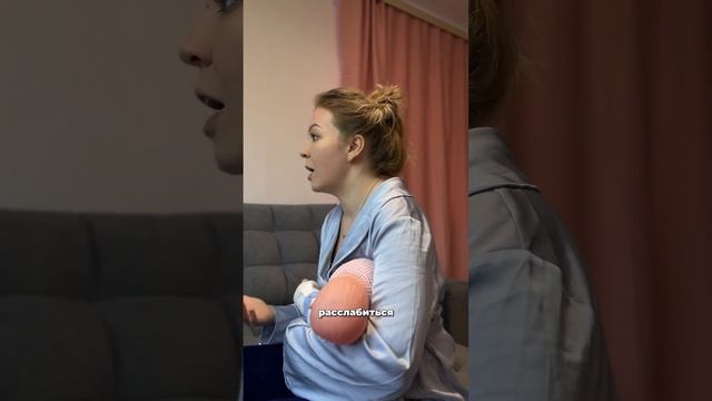 Как родить без разрывов смотреть онлайн