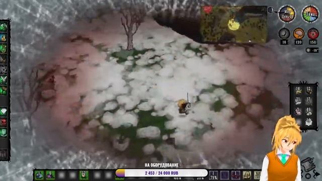 Выживаем в суровом мире Don't Starve Together [STREAM/GAMING] смотреть онлайн