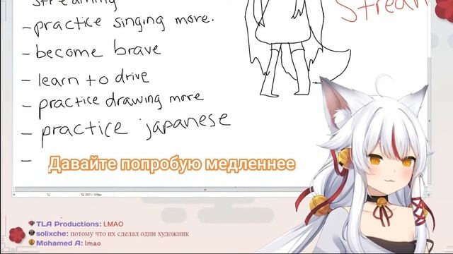 【Камико Кана говорит по-русски】Я люблю тебя! ? Kamiko Kana speaks Russian. смотреть онлайн