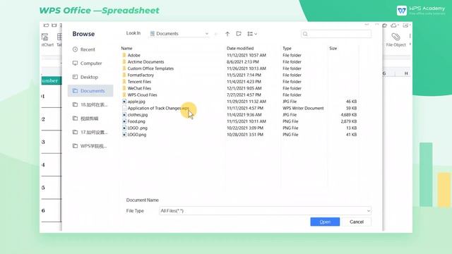 [WPS Academy] 2.3.8 Excel:How to insert the object in WPS Spreadsheet смотреть онлайн