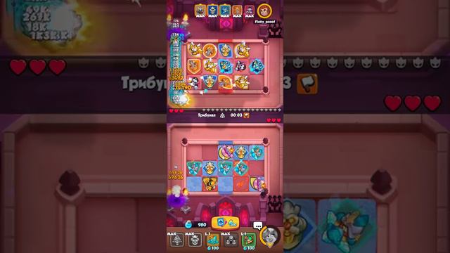 🙀RUSH ROYALE ТАЩУ ЗА ЧАСОВОГО !!! / ТОП КОЛОДА, ВЕРСИЯ 11.1 / КОРОЛЕВСТВО СВЕТА, BEST DECK