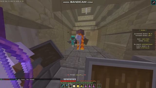 java 2019 02 14 22 28 49 418 смотреть онлайн