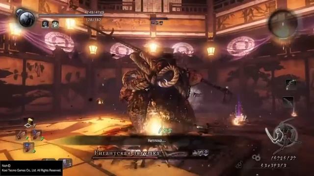 Nioh: Complete Edition [PS4/PC] - Школа Ига (Путь сильных) смотреть онлайн