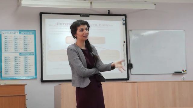 Величева. Семинар смотреть онлайн