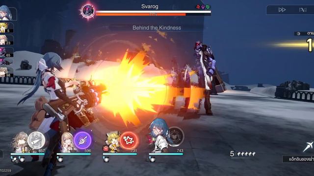 (Honkai: Star Rail) Svarog with team level 30 [ No 5 Star Ghacha ] смотреть онлайн