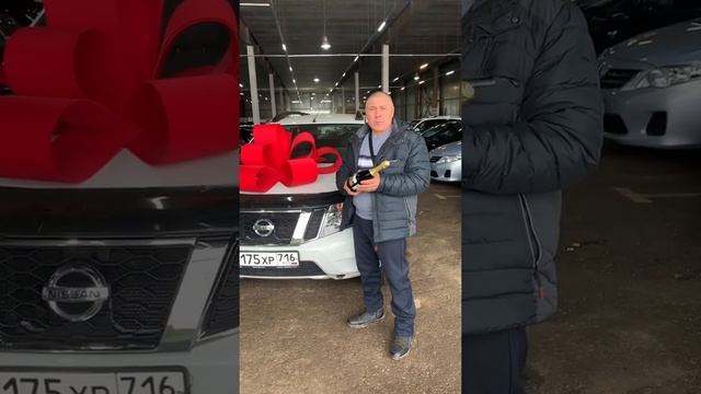 Отзыв клиента о покупке авто Nissan X-TRAIL в NEXTAUTO смотреть онлайн