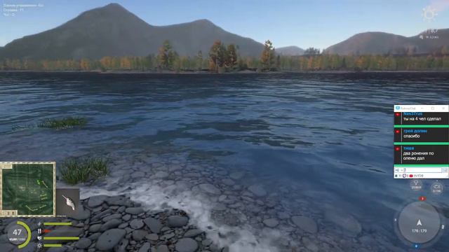 Русская Рыбалка 4// Russian Fishing 4// Присоединяйтесь половим там сям смотреть онлайн