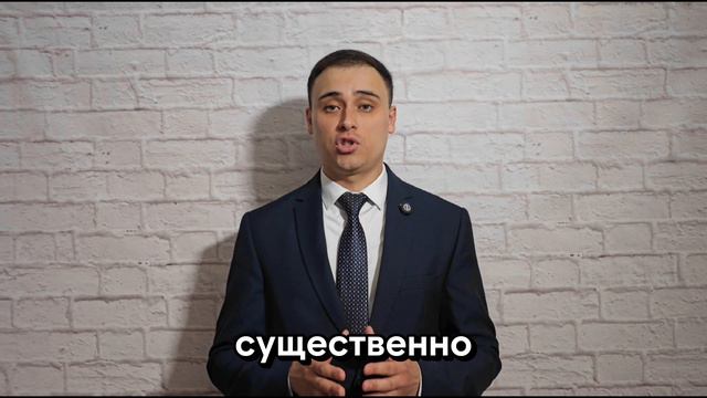 РАСТОРЖЕНИЕ ДОГОВОРА КУПЛИ-ПРОДАЖИ АВТОМОБИЛЯ смотреть онлайн