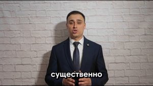 РАСТОРЖЕНИЕ ДОГОВОРА КУПЛИ-ПРОДАЖИ АВТОМОБИЛЯ