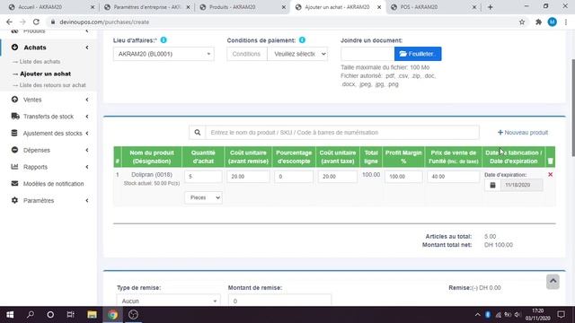 Gestion de Pharmacie, Médicaments et Parapharmacie: Date d'expiration, Ordonnance, Facture, POS/PDV смотреть онлайн
