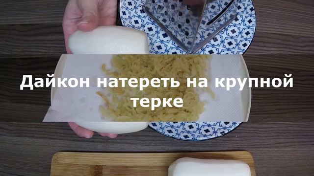 Салаты с Красным Перцем