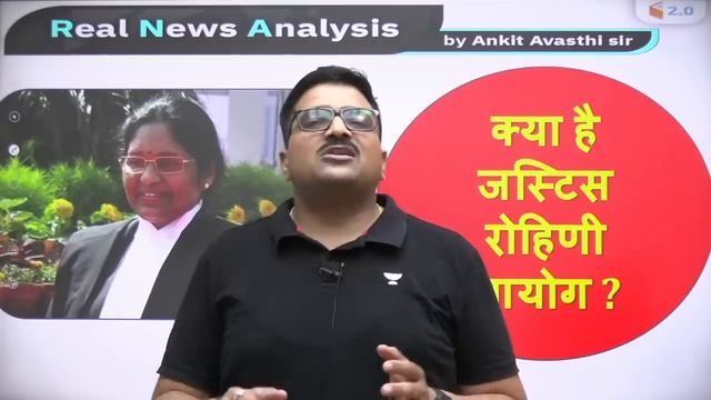 OBC आरक्षण में क्यों हो रहा है Subcategorization ? Analysis by Ankit Avasthi смотреть онлайн