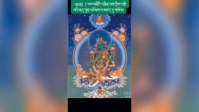 О ЗЕЛЁНОЙ ТАРЕ. Введение. Часть 10я смотреть онлайн