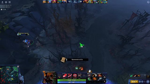 Chaos Knight | Dota 2 | Разнес всю карту | Дота 2 | Хаос Кнайт смотреть онлайн