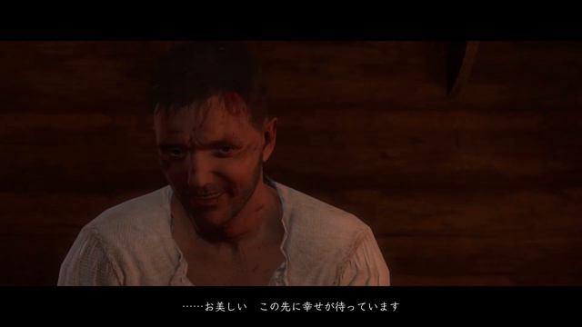 [02][FPS][#KingdomCome:Deliverance] 恩を仇で返しながら脱出 смотреть онлайн