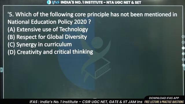 UGC NET/ SET 2023 | Higher Education: Policies, Governance & Administration смотреть онлайн