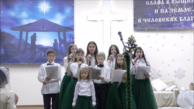 070121"Он родился чтоб все на земле". Христово рождество - 2021 год. смотреть онлайн