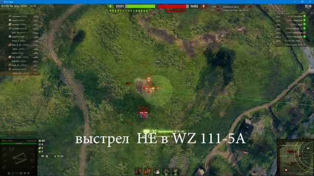 "ОЧЕНЬ ЧЕСТНАЯ ИГРА!" смотреть онлайн