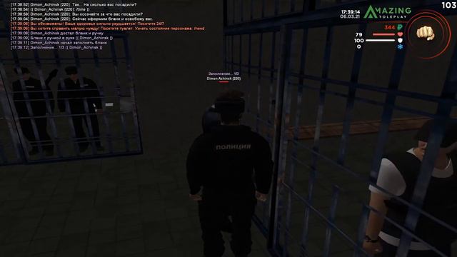 Gta Criminal Russia 0 3 7 2021 03 06 17 40 39 02 DVR Trim смотреть онлайн