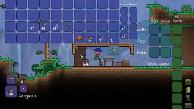 (_JIaJIka_) Survival по Terraria 1.2.1.2(Серия 1, Часть 1) смотреть онлайн