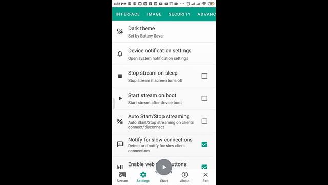 (screen stream) pc عرض شاشه الهاتف ع ال смотреть онлайн