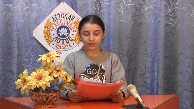 Народная мудрость смотреть онлайн