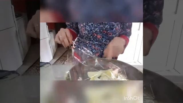 Инновации на Пути