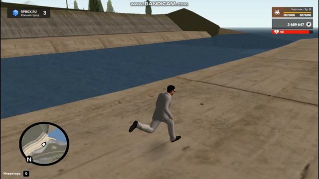 рп бокс МЕРОПРИЯТИЕ смотреть онлайн