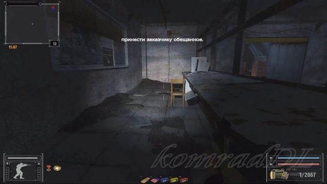 S.T.A.L.K.E.R. мод Фотограф. Уникальный комбинезон для Сахарова смотреть онлайн