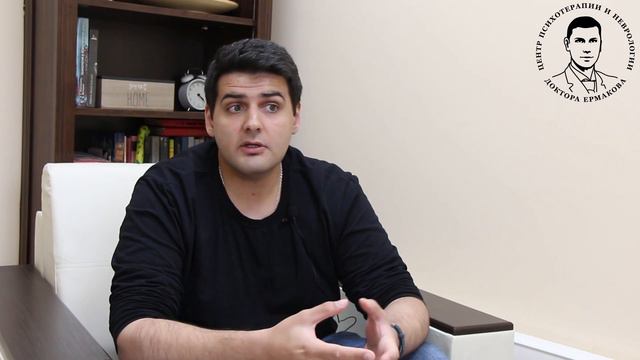 "Навязчивые мысли. Как выявить?" Ларин А.В. смотреть онлайн