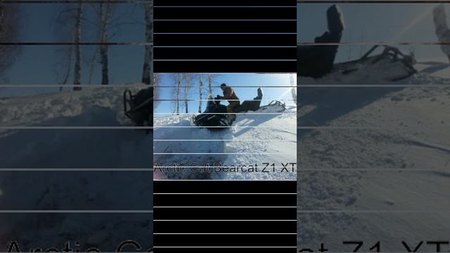 Прыжок на Arctic Cat Bearcat Z1 XT смотреть онлайн