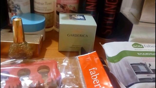 Небольшой заказ по 14 каталогу Фаберлик смотреть онлайн