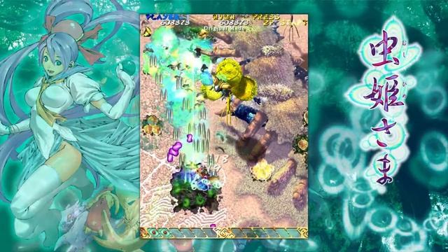 Mushihimesama CAVE Bullet Hell Shooter on Steam PC Gameplay смотреть онлайн