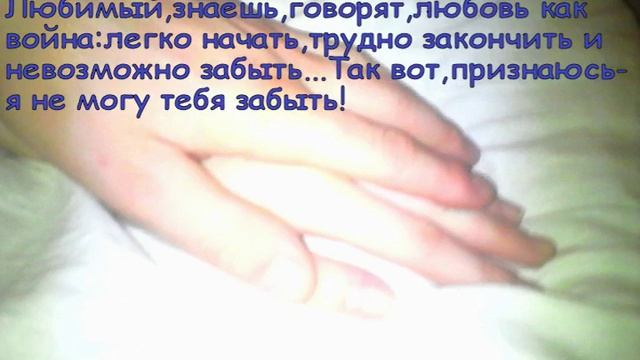 Оля+Дима=FOREVER смотреть онлайн