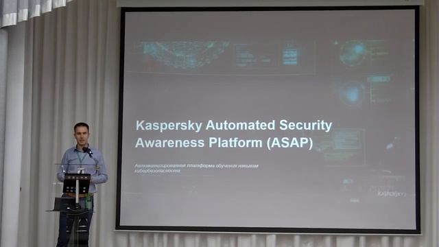 Школа в координатах Digital - Площадка 1