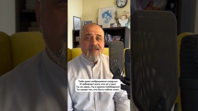 Ты никогда не будешь одинока смотреть онлайн