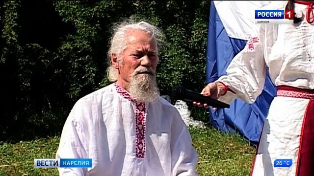 Вепсы республики отметили сразу несколько праздников смотреть онлайн