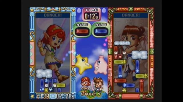 Review & Rating: Puzzle Star Sweep: PS1 смотреть онлайн