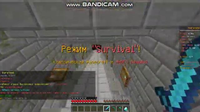 Ураааа есть микрофон. мини игры №4 смотреть онлайн