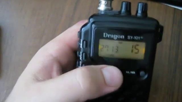 Радиостанция Dragon sy-101+ смотреть онлайн