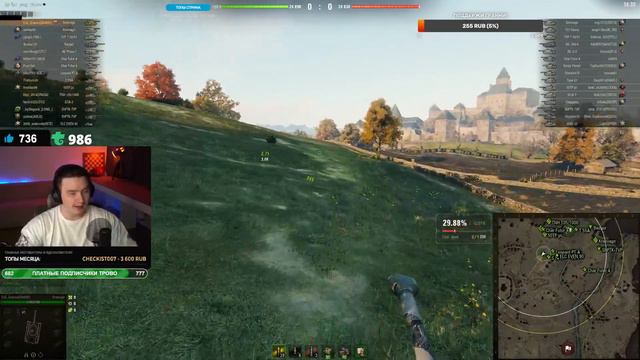 ТОП-1 ТВИНК - KRANVAGN - ИГРА НА МАКСИМУМ смотреть онлайн