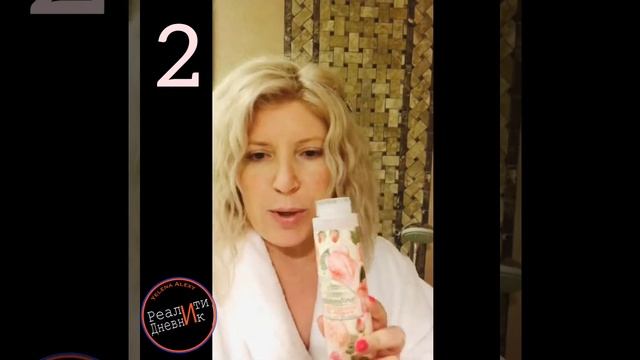 Самый ароматный гель для душа Nesti Dante