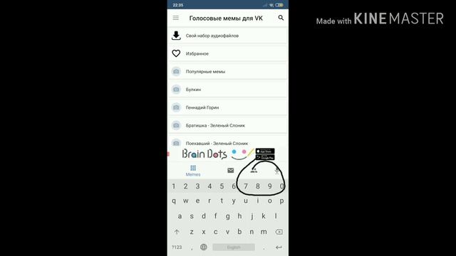 КАК ЗДЕЛАТЬ ГОЛОС ГУГЛ МУЖИКА! БЕЗ ВК! смотреть онлайн