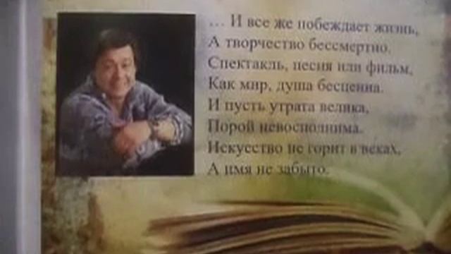 Криминальное танго(Позабыв все сомненья и муки,я танцую с тобой, се-ла-ви,криминальное(наброски) смотреть онлайн