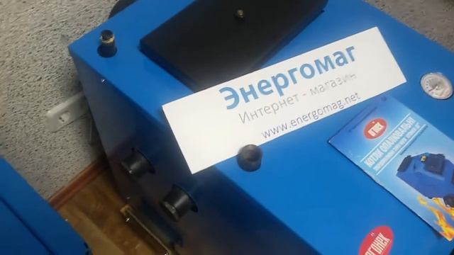 Огонек длительного горения котел ДГ16,ДГ19,ДГ-28,гибрид,Старобельск,обзор,(096)262-98-48,Киев,Одесс смотреть онлайн