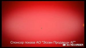 Почему 35? (Очень медленно)