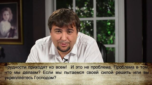 Иго и бремя. Почему так тяжело жить? Максим Максимов СНЛ CNL Дом Веры смотреть онлайн